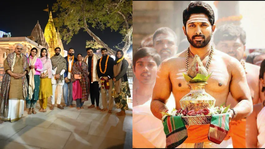 vijay devarakonda kumbhamela