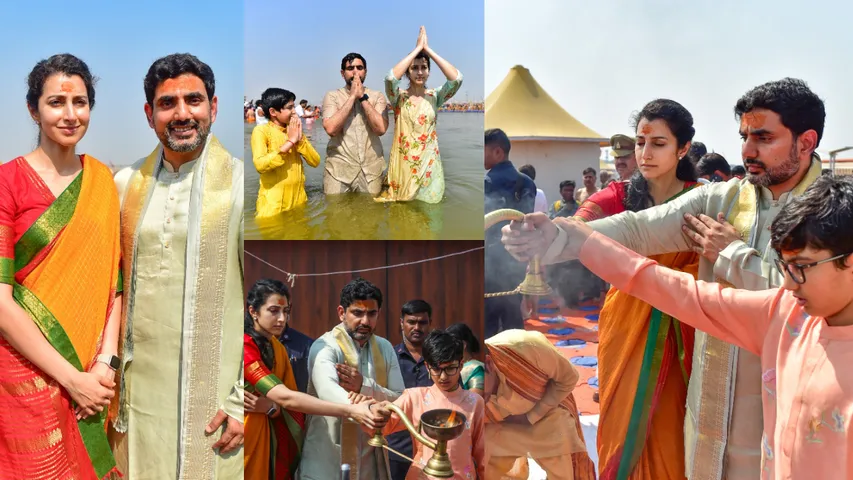 nara lokesh at maha kumbh