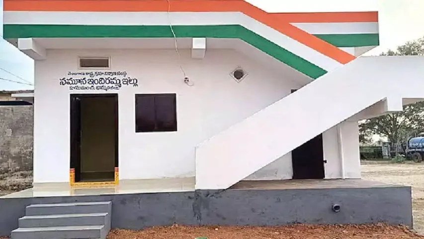 Indiramma House