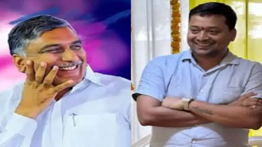 Harish-Rao-Chakradhar