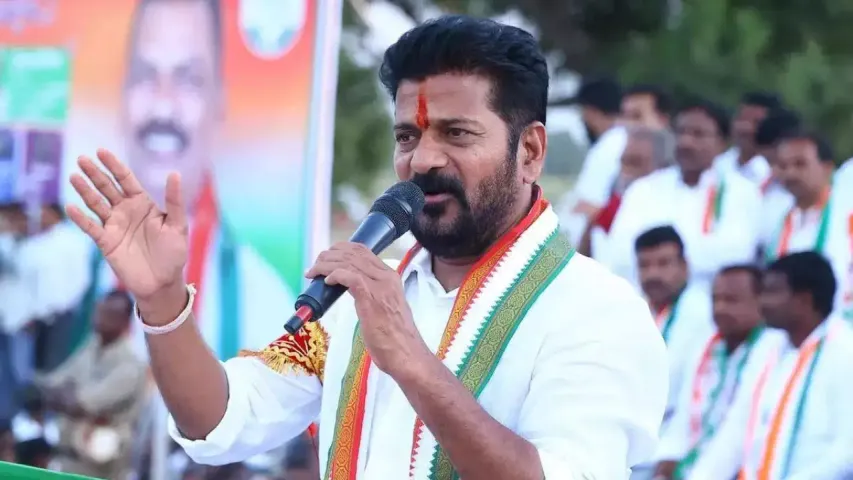 CM Revanth Reddy