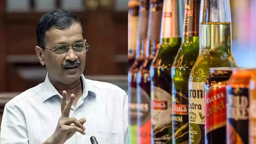 Delhi liquor policy