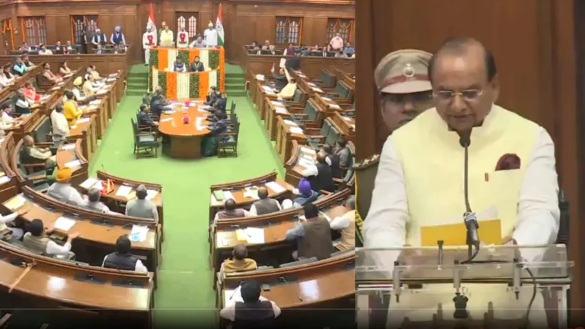 delhi assembly