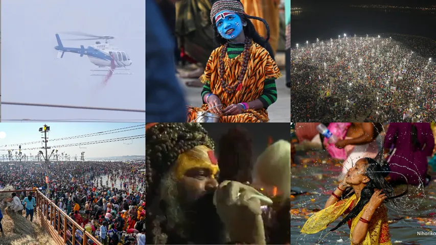 kumbhamela last day 