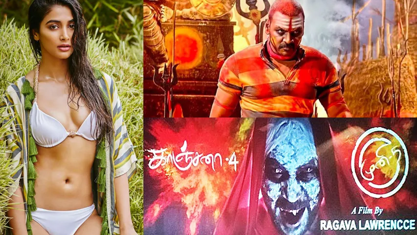 Kanchana 4- Pooja Hegde