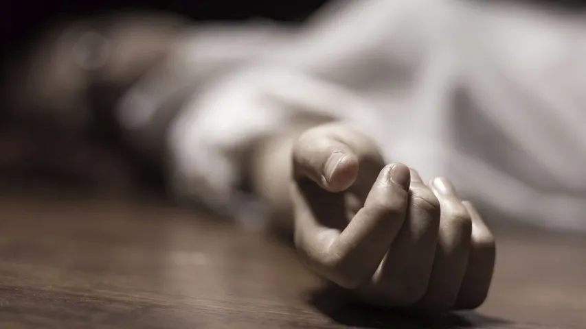 Old Woman Murdered 