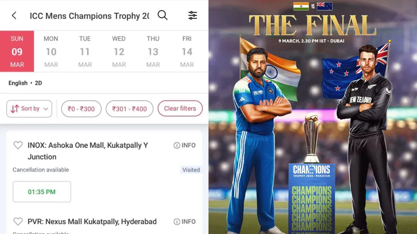 Champions Trophy Final