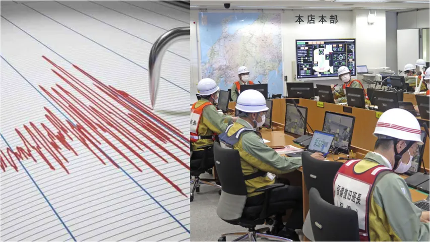 detect earthquake_