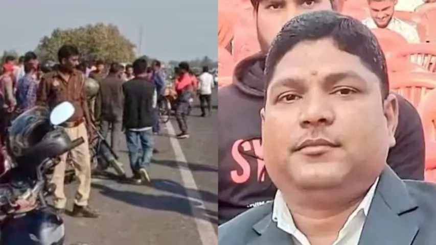 Journalist 123