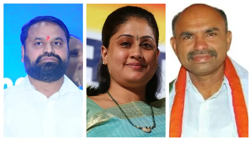 Congress MLC candidates