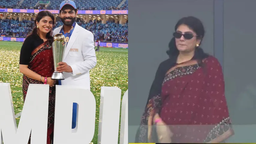 Rivaba Jadeja