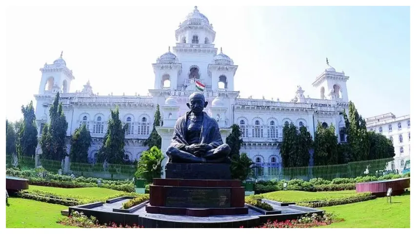 Telangana Assembly
