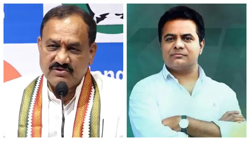 pcc president mahesh goud and ktr