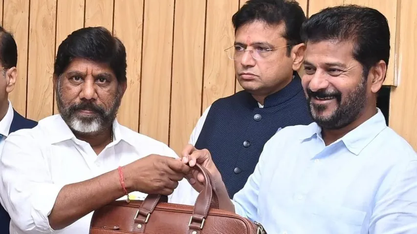 Telangana Budget