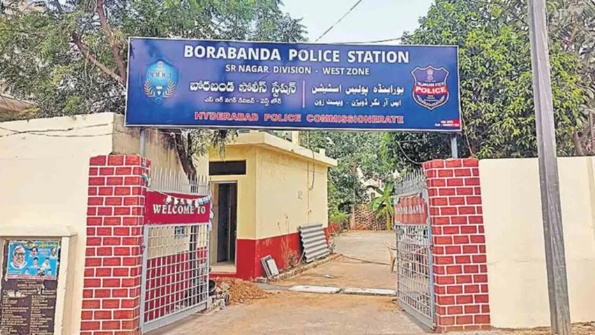 borabanda ps