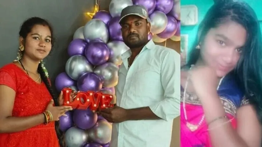 Karnataka husband