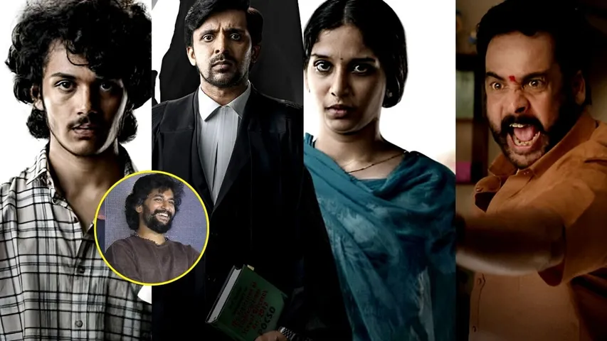 Court Movie Collections