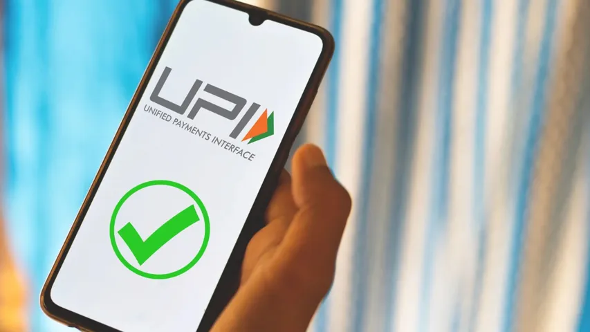UPI Payment (file Photo)