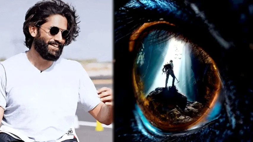 Naga Chaitanya NC24
