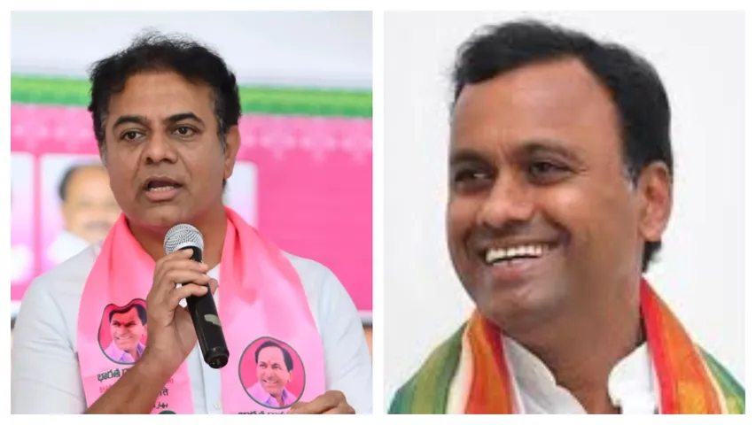 Komatireddy Rajagopal Reddy vs ktr