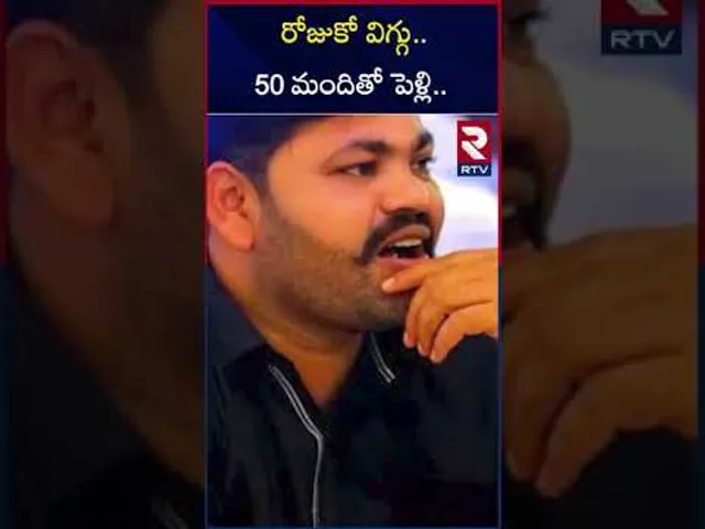 రోజుకో విగ్గు..50 మందితో పెళ్లి.. | Man Who Cheated Women In The Name Of Marriages | RTV