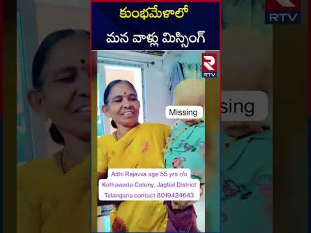 కుంభమేళాలో మన తెలంగాణ వాళ్లు మిస్సింగ్ | Telugu People Missing In Mahakumbh Mela | RTV