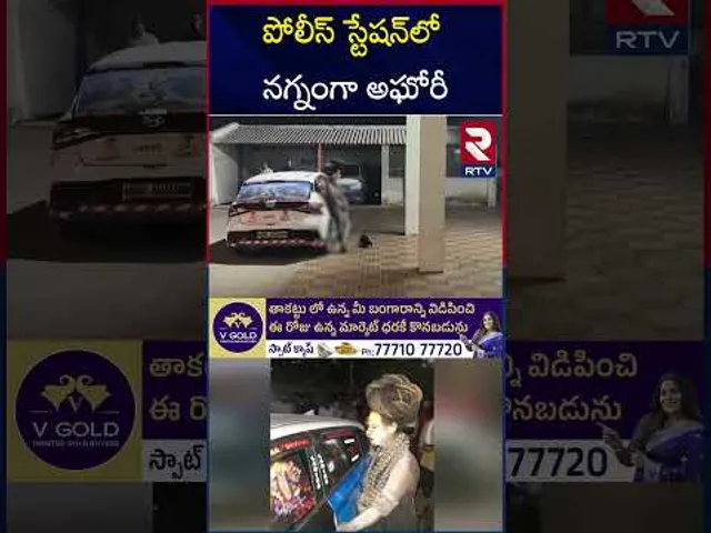 పోలీస్ స్టేషన్‌లో బట్టలిప్పి  అఘోరీ హల్‌చల్ | Lady Aghori Naga Sadhu in NTPC Police station | RTV