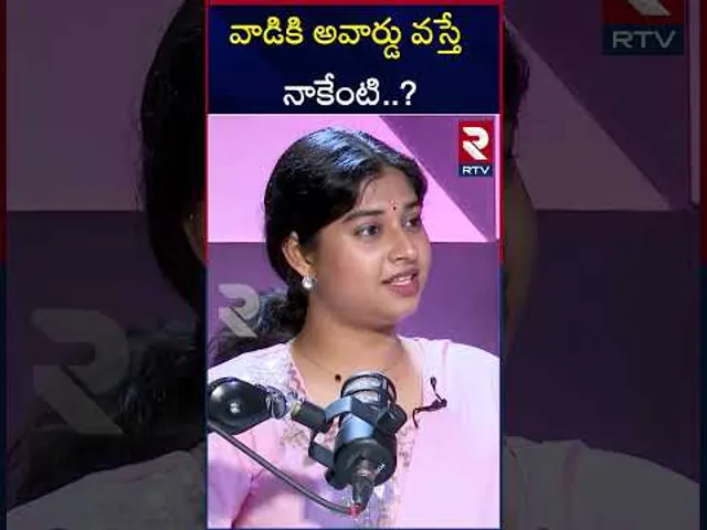 వాడికి అవార్డు వస్తే నాకేంటి.. | Choreographer Shrasti Verma Shocking Comments On Jani Master Award