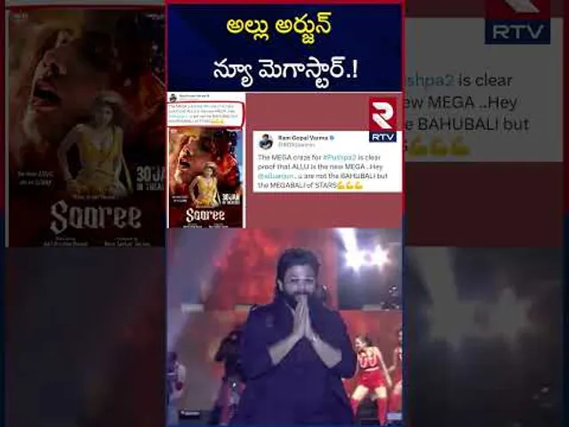 అల్లు అర్జున్   న్యూ మెగాస్టార్.! | RGV Comments | Chiranjeevi | Allu Arjun | Pushpa 2 | RTV
