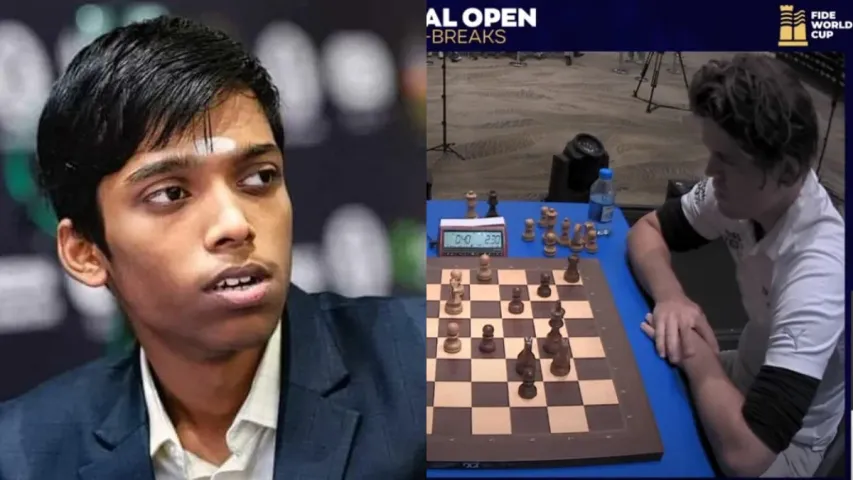 Chess World Cup: కార్ల్‌సెన్‌ని గడగడలాడించిన ప్రజ్ఞానంద.. కానీ ప్చ్‌.. ఓటమి.. బ్యాడ్‌లక్‌!