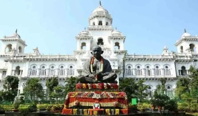 బిగ్‌ బ్రేకింగ్‌.. రేపు కూడా కొనసాగనున్న తెలంగాణ అసెంబ్లీ సమావేశాలు..ఆర్టీసీ బిల్లు ఎఫెక్ట్