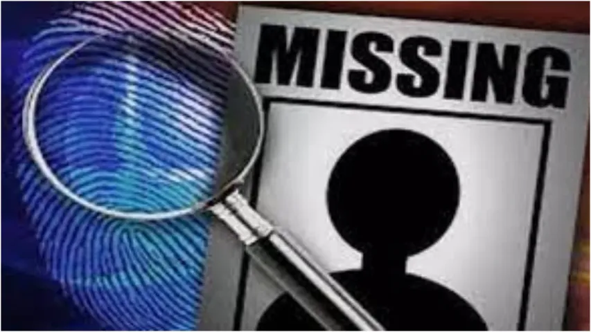 Hyderabad: జగద్గిరిగుట్టలో బాలికలు మిస్సింగ్‌ కలకలం