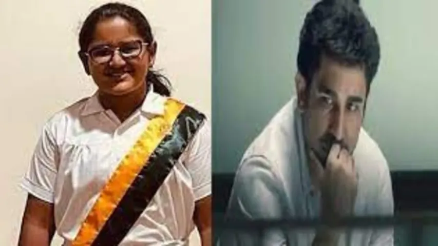 Vijay Antony : బిచ్చగాడు హీరో విజయ్ ఆంటోని కూతురు.. సూసైడ్..!!