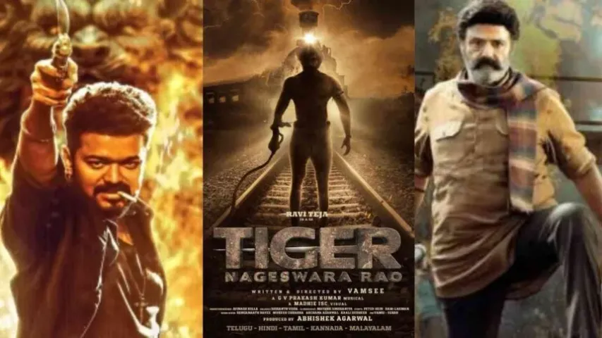 Dasara Movies: దసరా సినిమాల 'రన్ టైమ్' లాక్