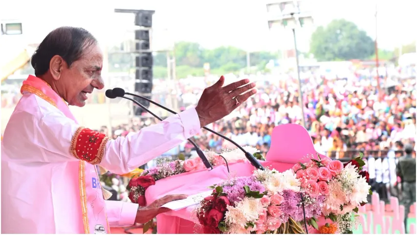 ఉన్న తెలంగాణను ఊడగొట్టిందే కాంగ్రెస్: కేసీఆర్