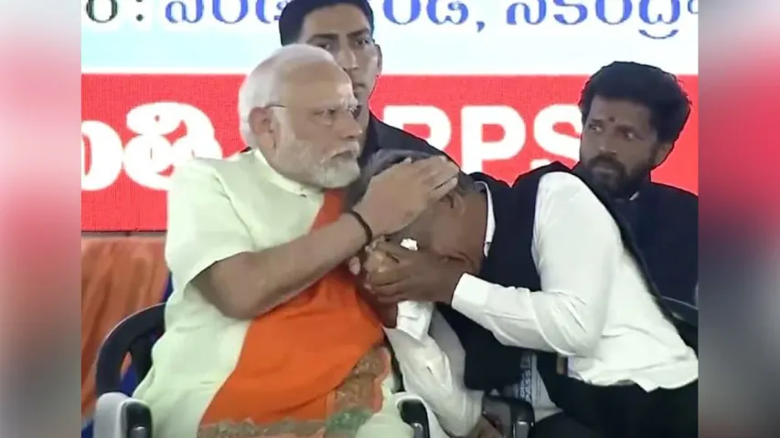 Big News : మోదీ సంచలన నిర్ణయం..ఎస్సీ వర్గీకరణపై కమిటీకి ఆదేశం..!!