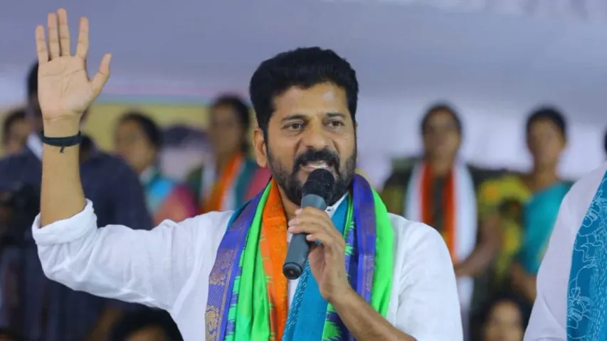 Revanth Reddy: ధరణి బదులుగా కొత్త యాప్.. రేవంత్ రెడ్డి సంచలన ప్రకటన