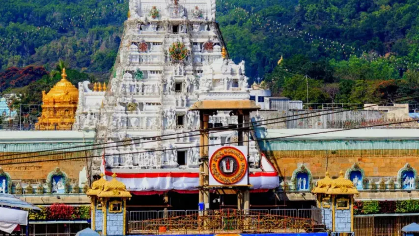 TTD: తిరుపతి శ్రీవారి భక్తులకు ముఖ్య గమనిక!