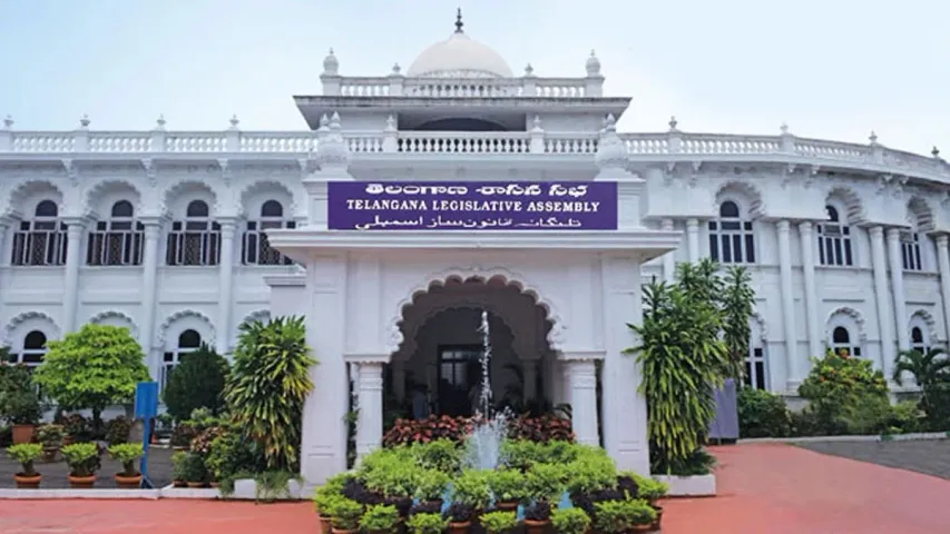 Telangana Assembly: ఈ నెల 31 వరకు తెలంగాణ అసెంబ్లీ సమావేశాలు