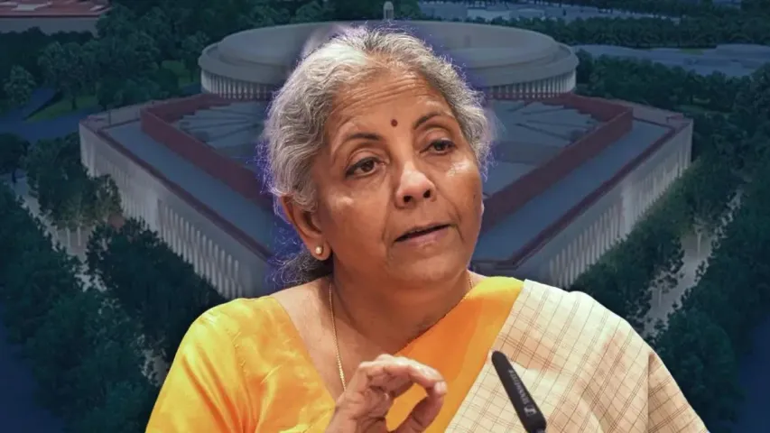 BUDGET 2024: భూముల పరిరక్షణ కోసం కొత్త పథకం.. కీలక ప్రకటన