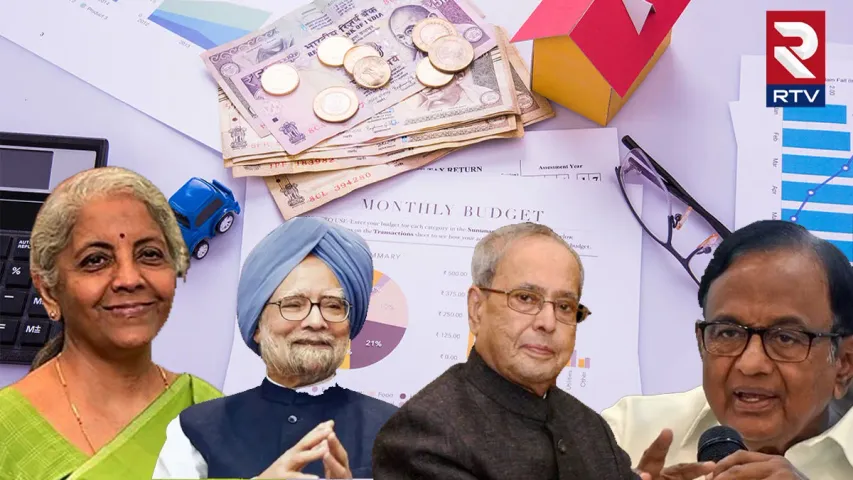 Taxation Changes In India :  స్వాతంత్య్రం తరువాత ఇప్పటి వరకూ టాక్స్ విధానం ఎలా మారిందంటే.. 