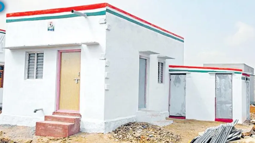 Ponguleti Srinivas Reddy: ఇల్లు కట్టుకునే వారికి రూ.5 లక్షలు.. మంత్రి కీలక ప్రకటన