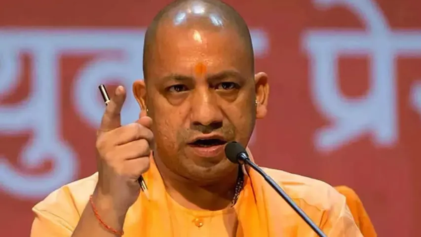 Ayodhya Ram Mandir : అయోధ్య రామాలయానికి యూపీ సర్కార్ నిధులపై యోగి ఆదిథ్యనాథ్ కామెంట్స్..