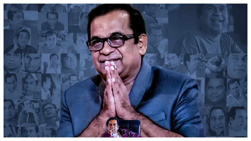 HBD Brahmanandam