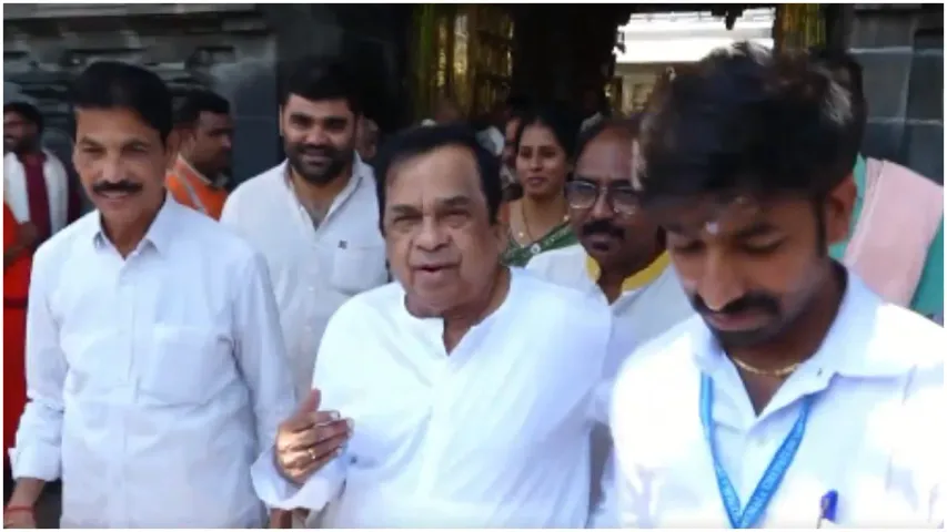 Brahmanandam : హస్యబ్రహ్మా వరం.. రూ.2లక్షల సాయం.. నువ్వు నిజంగా దేవుడివి బాసు!