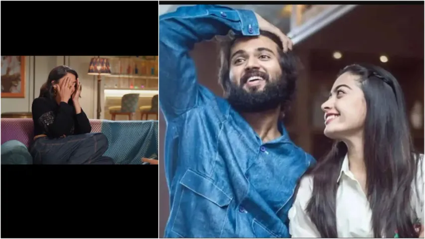 Vijay Devarakonda - Rashmika: "అవును ఇష్టపడుతున్నాను.. ప్రేమిస్తున్నాను".. విజయ్ దేవరకొండతో రిలేషన్ షిప్ పై రష్మిక షాకింగ్ కామెంట్స్..!
