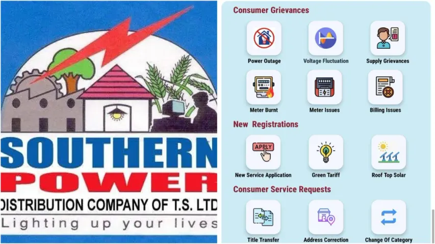 TSSPDCL APP : తెలంగాణ విద్యుత్ వినియోగదారులకు గుడ్ న్యూస్.. ఒక్క క్లిక్ తో..