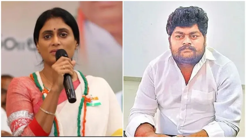 AP: వివేకానంద రెడ్డి హత్య కేసు.. వైఎస్ షర్మిలపై హైకోర్టులో వ్యాజ్యం!!