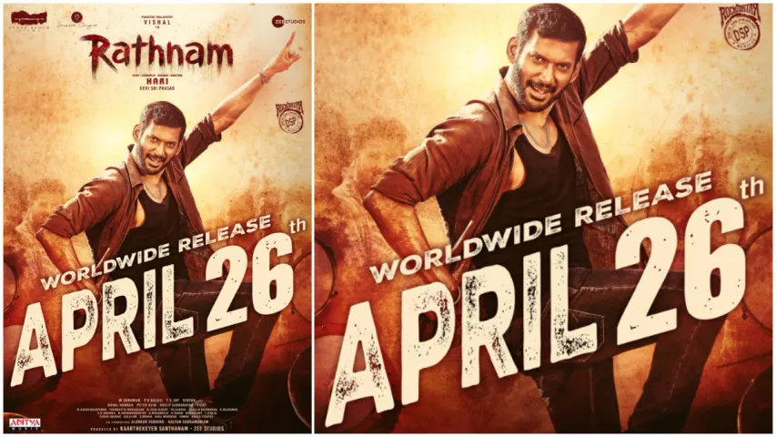 Ratnam : హీరో విశాల్ 'రత్నం'..మరో 5 రోజుల్లో ప్రేక్షకుల ముందుకు