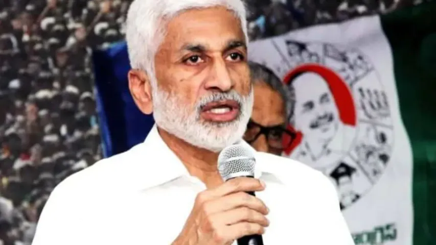 Vijayasai Reddy: వైసీపీ ఓటమికి కారణం.. విజయసాయిరెడ్డి ఫస్ట్ రియాక్షన్..!